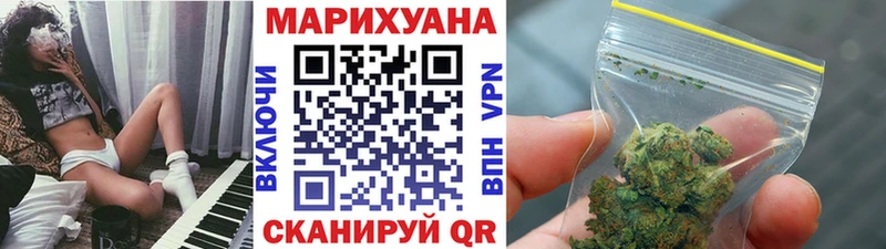 Наркошоп Алексин Cocaine  МЕТАДОН  Мефедрон  Codein  Alpha PVP 