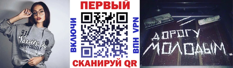 Amphetamine VHQ как найти наркотики Алексин