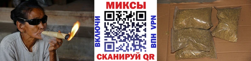 blacksprut ссылка Алексин Бутират жидкий экстази