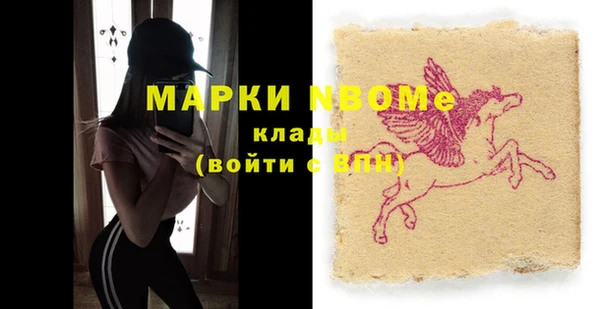 Альфа ПВП Алексин