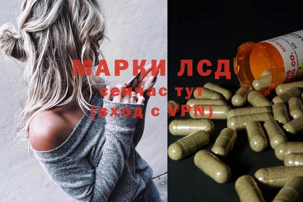 Альфа ПВП Алексин