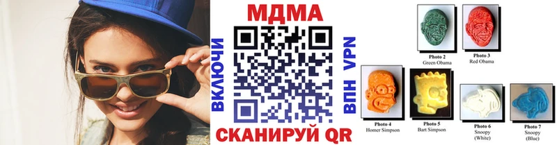 hydra онион  Алексин  MDMA VHQ 