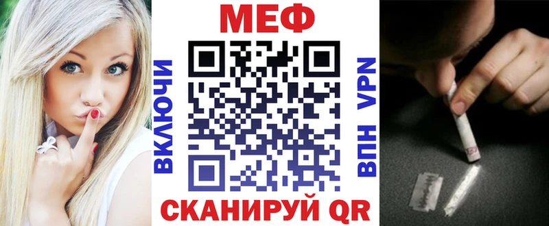 ОМГ ОМГ ССЫЛКА  Алексин  Меф 4 MMC 