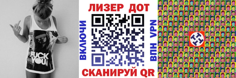 Марки N-bome 1500мкг  гидра как войти  Алексин 